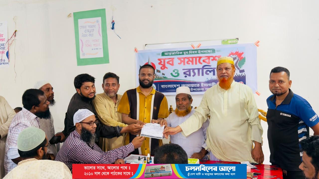 নাগরপুরে আন্তর্জাতিক যুব দিবস উপলক্ষে ফ্রি রক্তের গ্রুপ নির্ণয় কর্মসূচি অনুষ্ঠিত