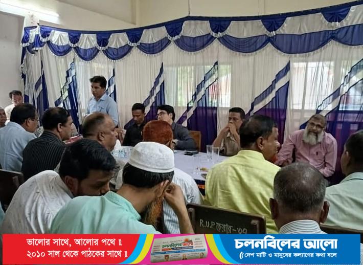 রুহিয়ায় নতুন কুঁড়ি রেজিস্ট্রেশন ও প্রাইম মিনিস্টার গোল্ড কাপ স্পোর্টস নিয়ে মতবিনিময় সভা