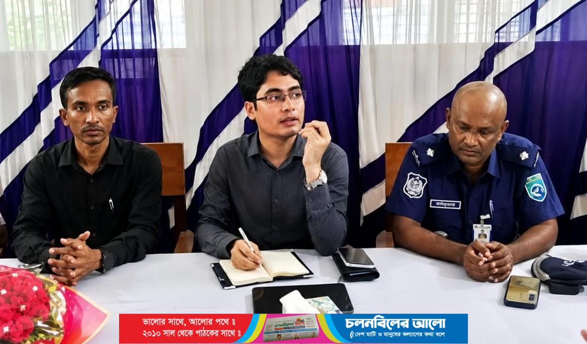 নবগঠিত রুহিয়া উপজেলার মাসিক আইনশৃঙ্খলা সভা অনুষ্ঠিত