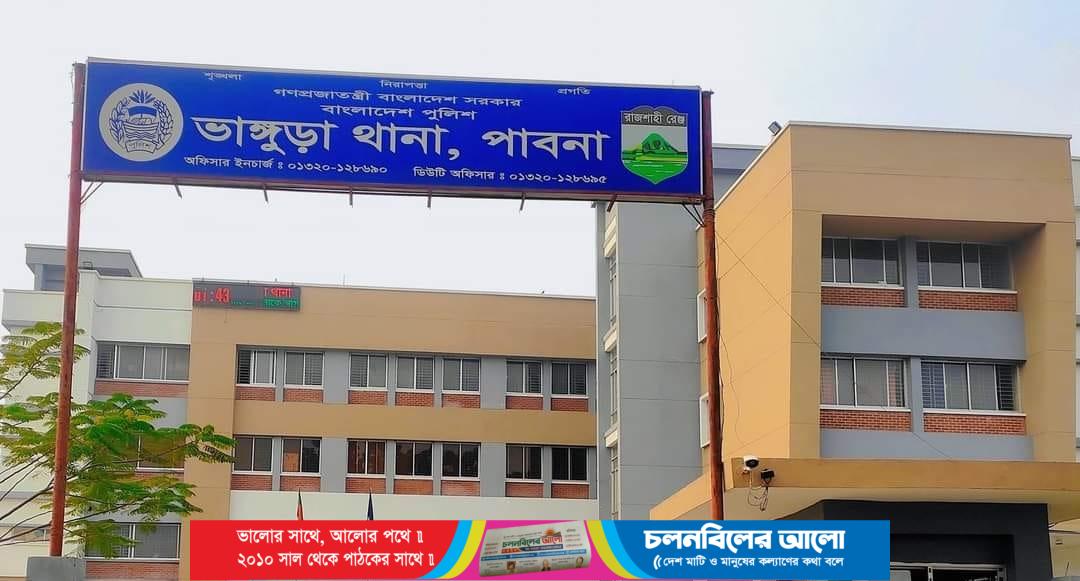 ভাঙ্গুড়ায় বিস্কুটের প্রলোভনে শিশুকে ঝুপড়ি ঘরে নিয়ে ধর্ষণচেষ্টার অভিযোগে বৃদ্ধের বিরুদ্ধে মামলা