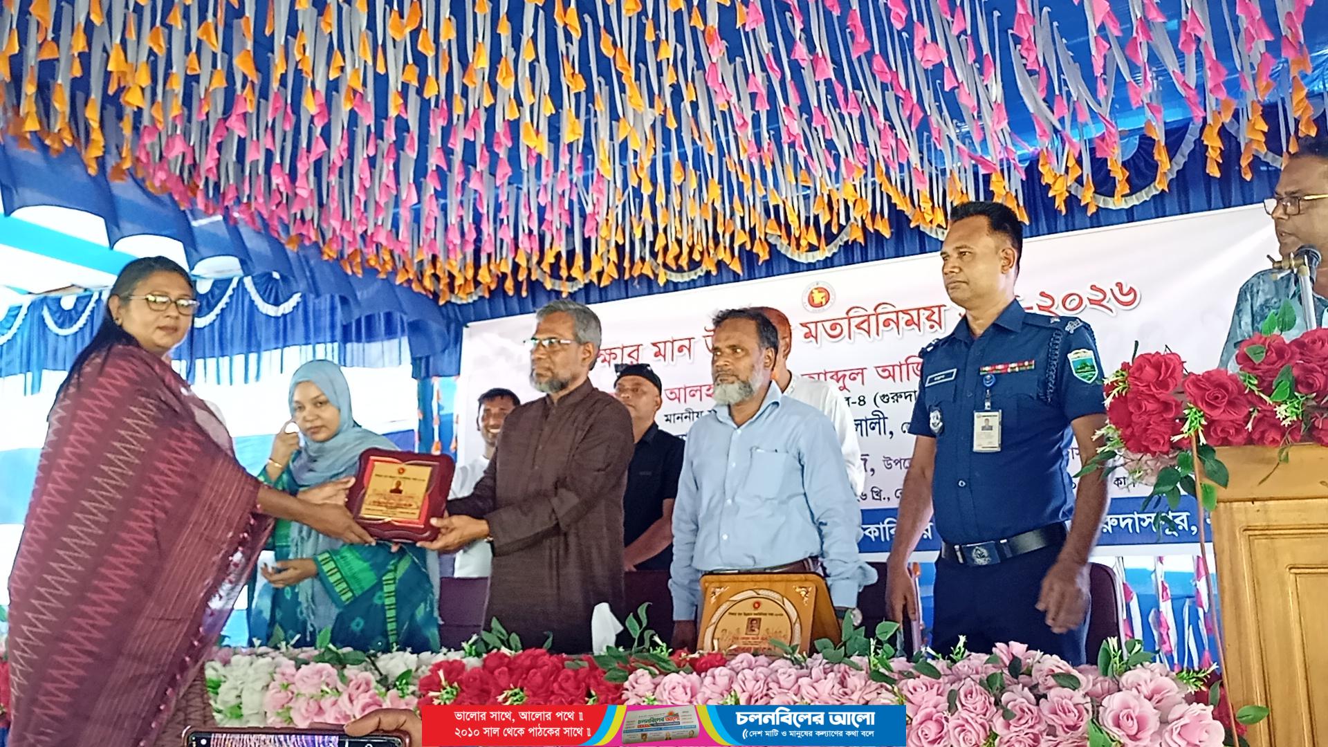 নন এমপিও শিক্ষা প্রতিষ্ঠান এমপিওভুক্ত করা হবে -এমপি আজিজ