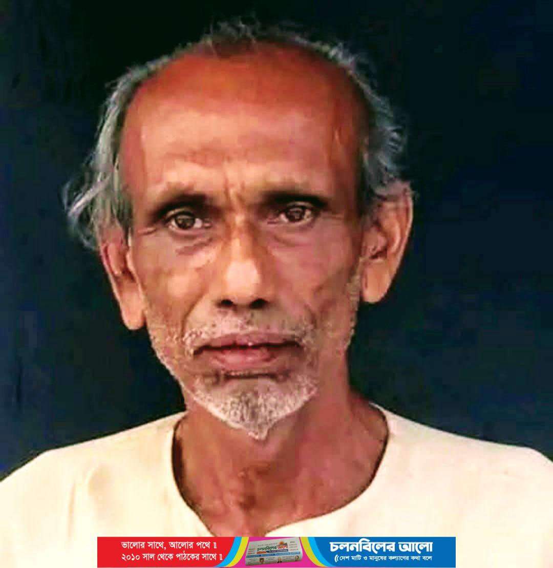 ভবদহ পানি নিষ্কাসন আন্দোলনের অগ্রসেনানী হারালো জনপদ, শোক জানিয়েছে স্বেচ্ছাসেবক দল