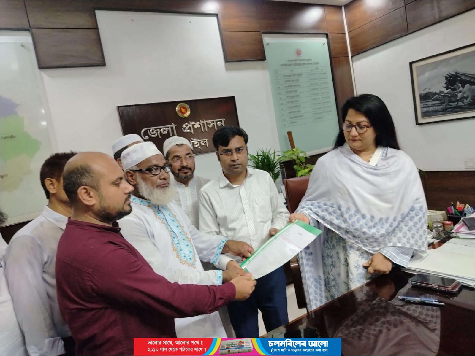 টাঙ্গাইলে প্রধানমন্ত্রী বরাবর ১১ দলের স্মারকলিপি প্রদান