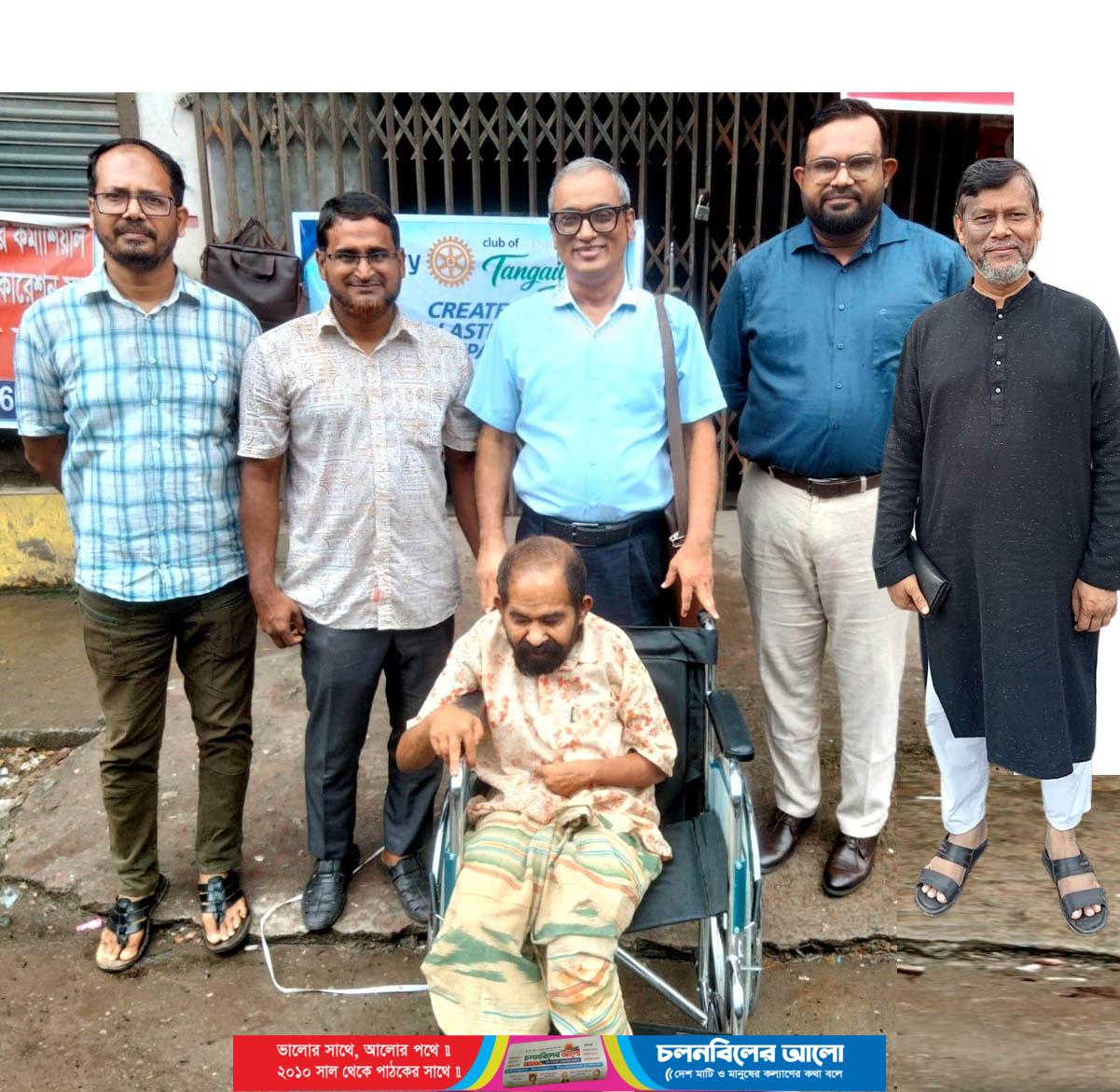 রোটারি ক্লাব অব টাঙ্গাইল সিটির উদ্যোগে হুইলচেয়ার বিতরণ