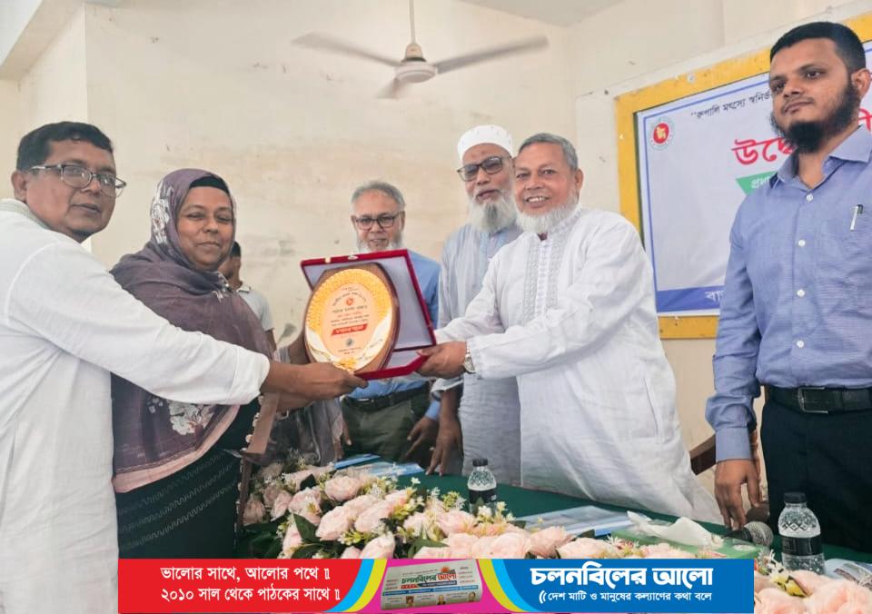 সখের বসে মৎস্য চাষ করে একজন সফল নারী উদ্যোক্তা আটঘরিয়ার “নাজমা শারমিন”