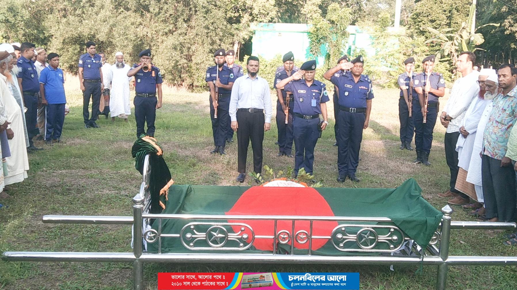 আটঘরিয়ায় বীর মুক্তিযোদ্ধা আতিয়ার রহমানের দাফন রাষ্ট্রীয় মর্যাদায় সম্পন্ন