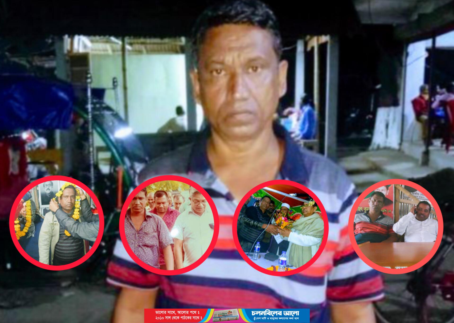 অভয়নগরে আওয়ামী লীগের সক্রিয় কর্মী থেকে কৃষক দলের সম্পাদক মিন্টু সিকদার 