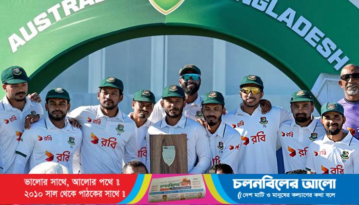 টেস্ট র‌্যাঙ্কিংয়ে ছয়ে উঠল বাংলাদেশ