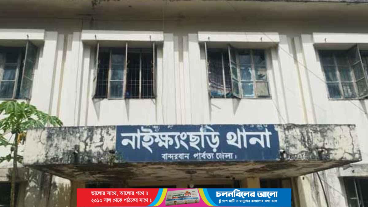 নাইক্ষ্যংছড়িতে মসজিদের শৌচাগারে মিলল ব্যবসায়ীর ঝুলন্ত লাশ