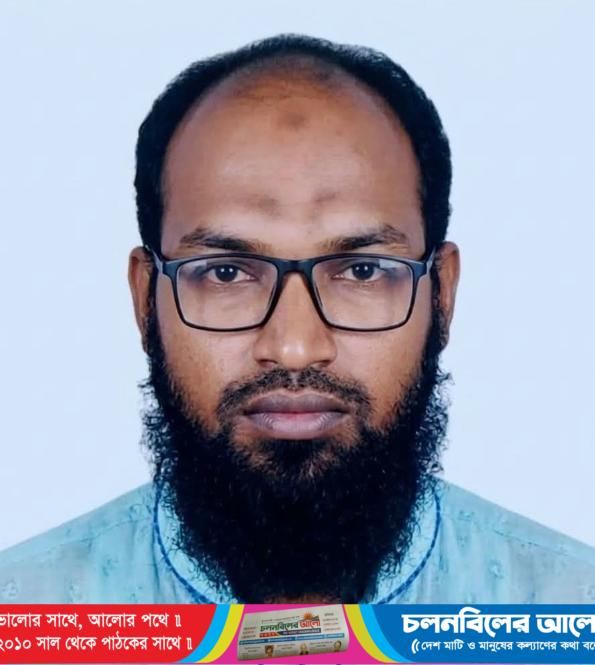 নওগাঁর আত্রাইয়ে পানিতে ডুবে যুবকের মৃত্যু