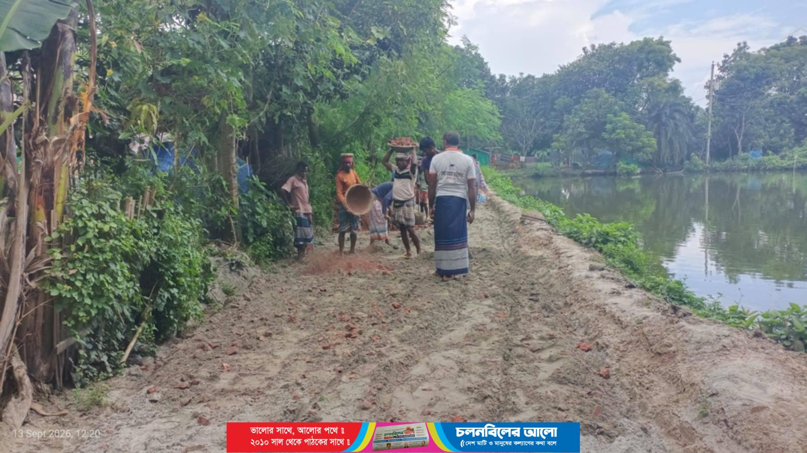 রাণীনগরে রাস্তা নির্মাণে অনিয়মের অভিযোগ; প্রতিবাদ করায় কাজ বন্ধের হুমকি!