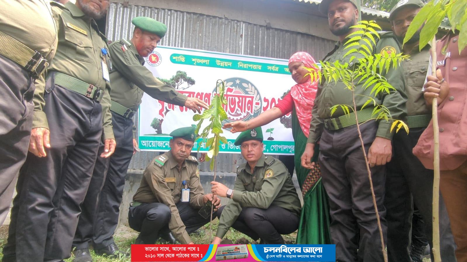 গোপালপুরে আনসার ও গ্রাম প্রতিরক্ষা বাহিনীর বৃক্ষরোপণ অভিযান ২০২৬ অনুষ্ঠিত