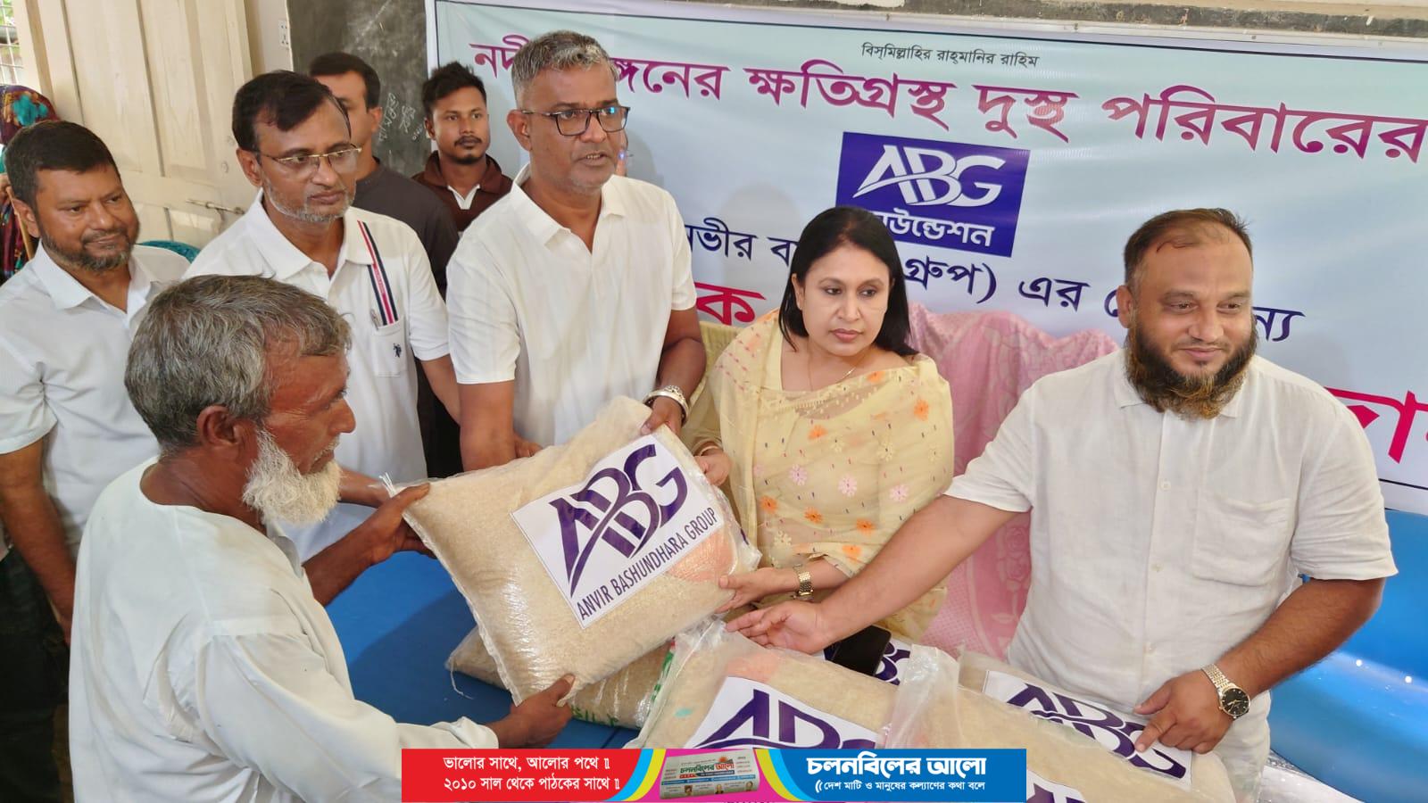 দৌলতপুরে নদীভাঙনে ক্ষতিগ্রস্ত ৩ শতাধিক পরিবারের পাশে এবিজি ফাউন্ডেশন