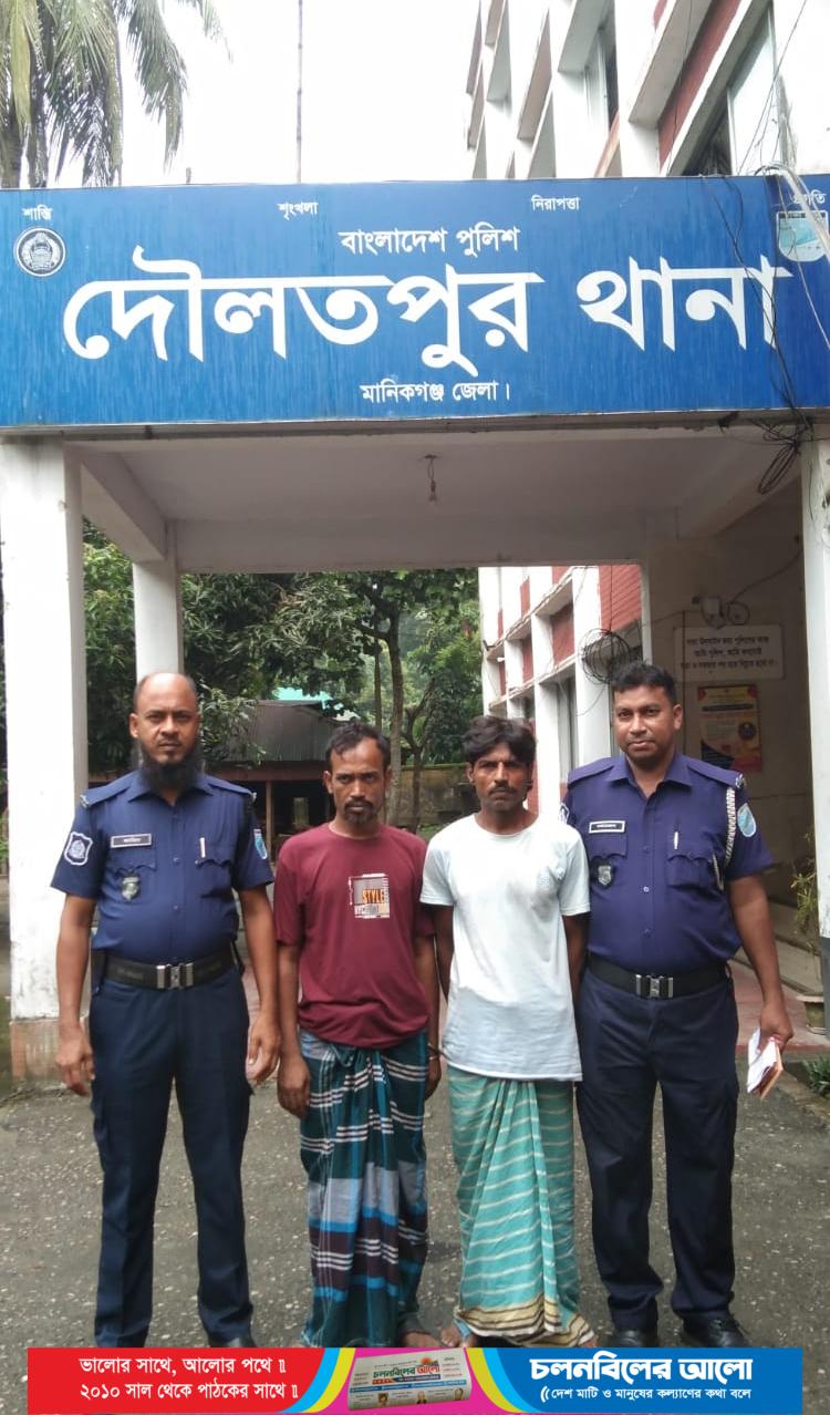 দৌলতপুরে ২৫ পিস ইয়াবাসহ দুই মাদক কারবারি গ্রেপ্তার