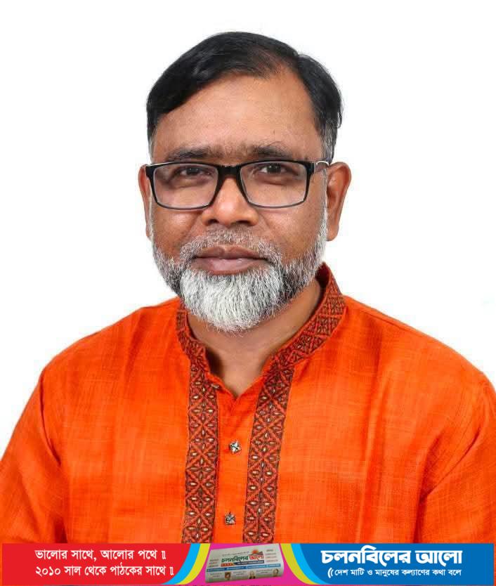 কলিয়া পাবলিক উচ্চ বিদ্যালয়ের এডহক কমিটির সভাপতি হলেন মোঃ ফেরদৌস রহমান