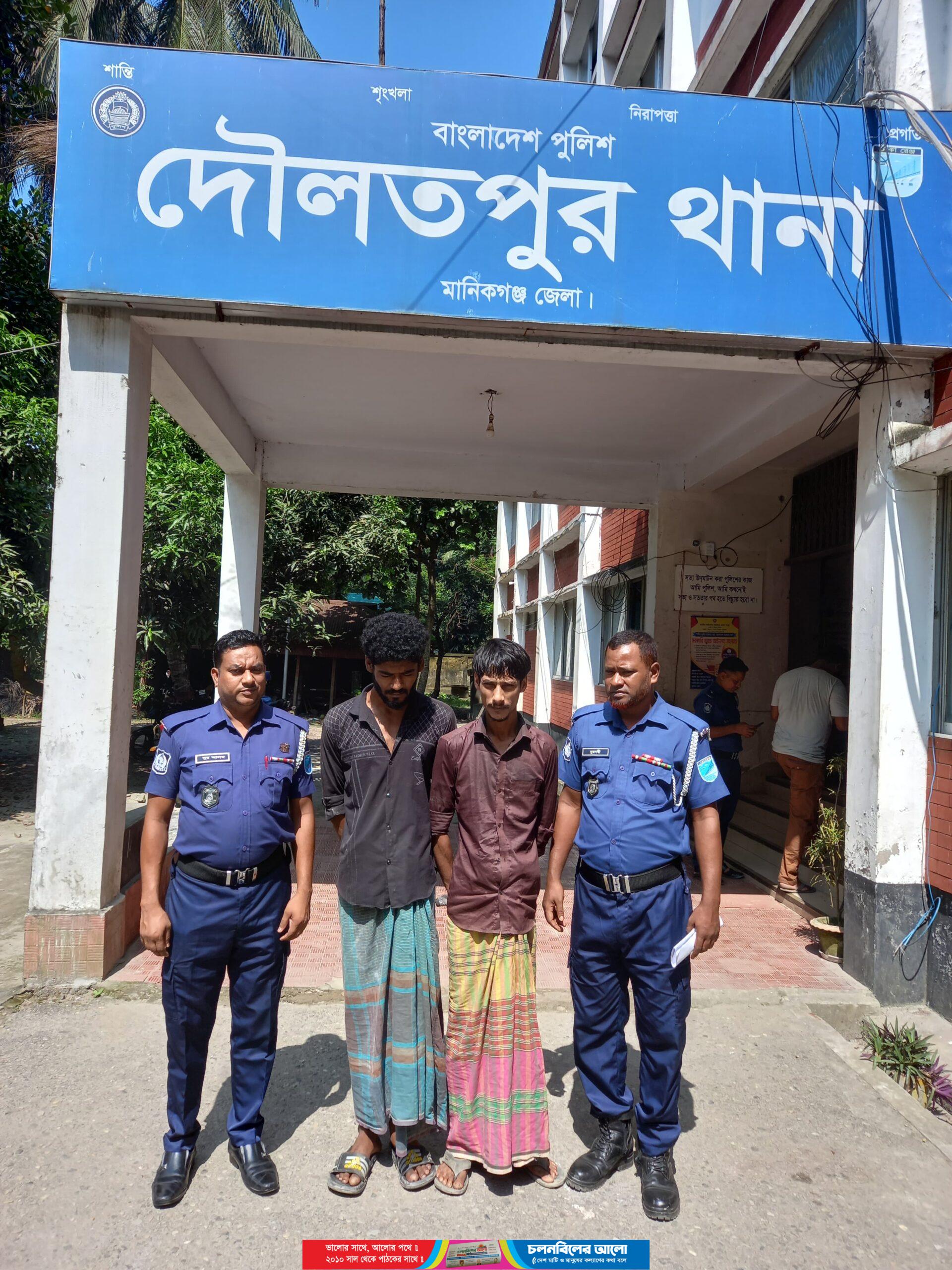 দৌলতপুরে ১০০ গ্রাম গাঁজাসহ দুই মাদক ব্যবসায়ী গ্রেফতার
