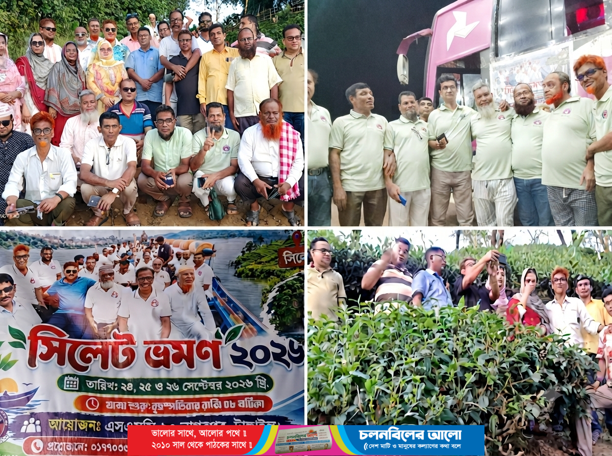 এসএসসি ৯০ নাগরপুরের উদ্যোগে আনন্দ ভ্রমণ