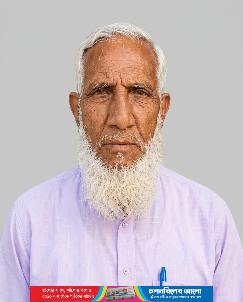 চৌহালী উমারপুরবাসীর দাবি পূরণে চেয়ারম্যান পদে প্রার্থী হতে চান সাবেক চেয়ারম্যান আব্দুল কাদের বিএসসি