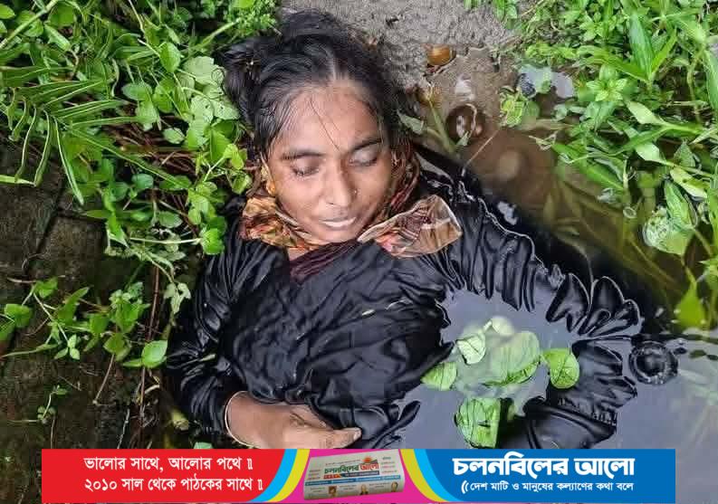 সাতক্ষীরা তালতলায় কোহিনুর হত্যা ঘটনায় থানায় মামলা, কারখানার মালিক গ্রেপ্তার