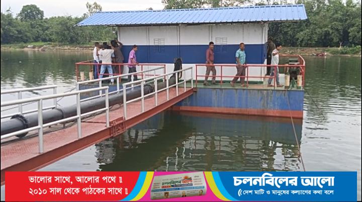 উল্লাপাড়া পৌরসভার পানি শোধনাগার প্রকল্পের উদ্বোধন