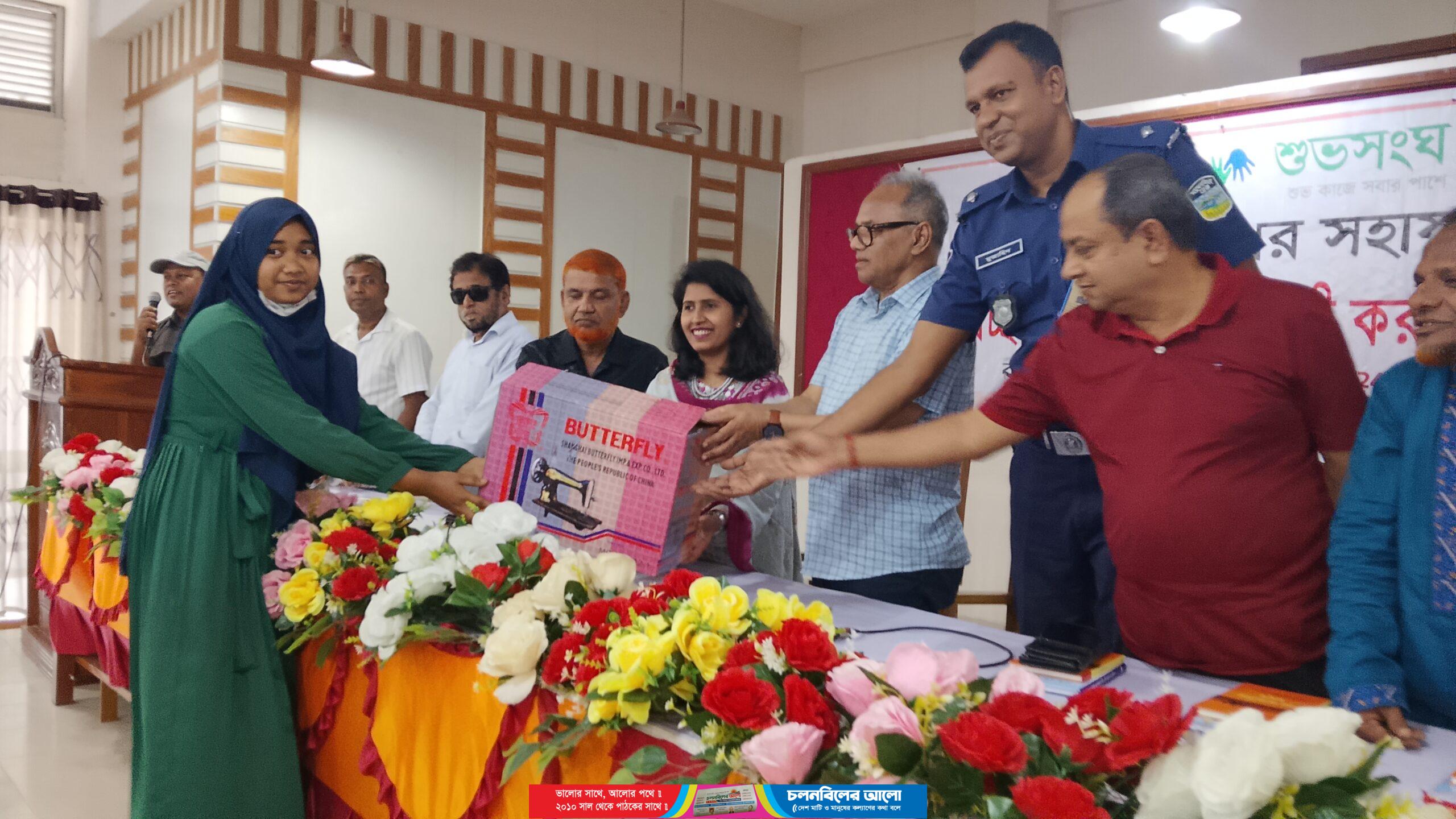 নান্দাইলে অস্বচ্ছল নারীদের মধ্যে ২০টি সেলাই মেশিন বিতরণ