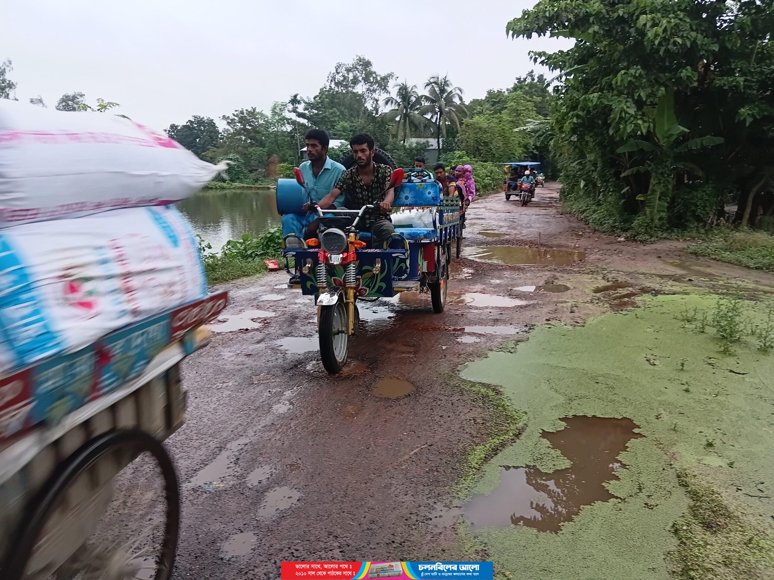 সলঙ্গায় সংস্কারের অভাবে বেহাল জনপথ