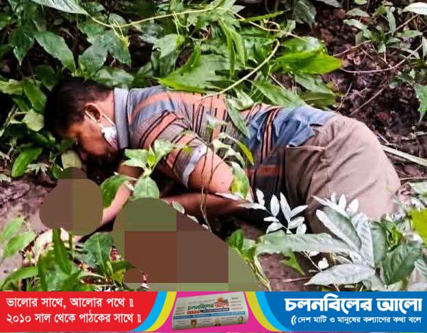 অভয়নগরে বাহারুলের গলাকাটা মরদেহ উদ্ধার, এলাকায় চাঞ্চল্য