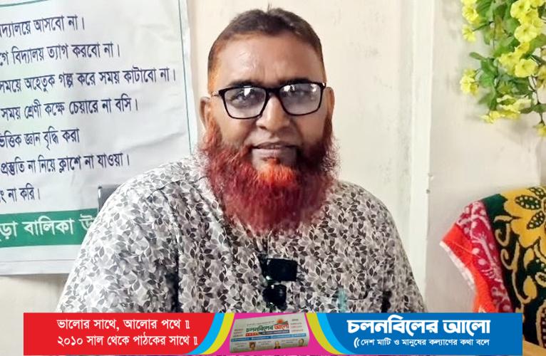 স্কুলের ভবন বিক্রি করা সেই প্রধান শিক্ষককে শোকজ