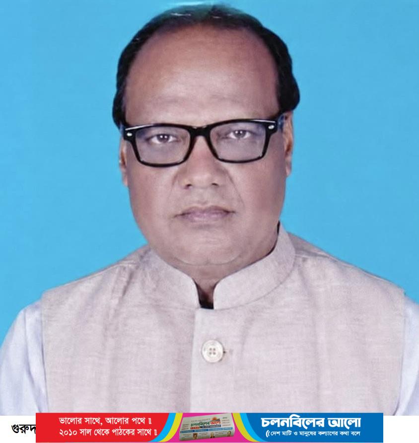 গুরুদাসপুরে ইউপি চেয়ারম্যান আইয়ুব আলী গ্রেপ্তার