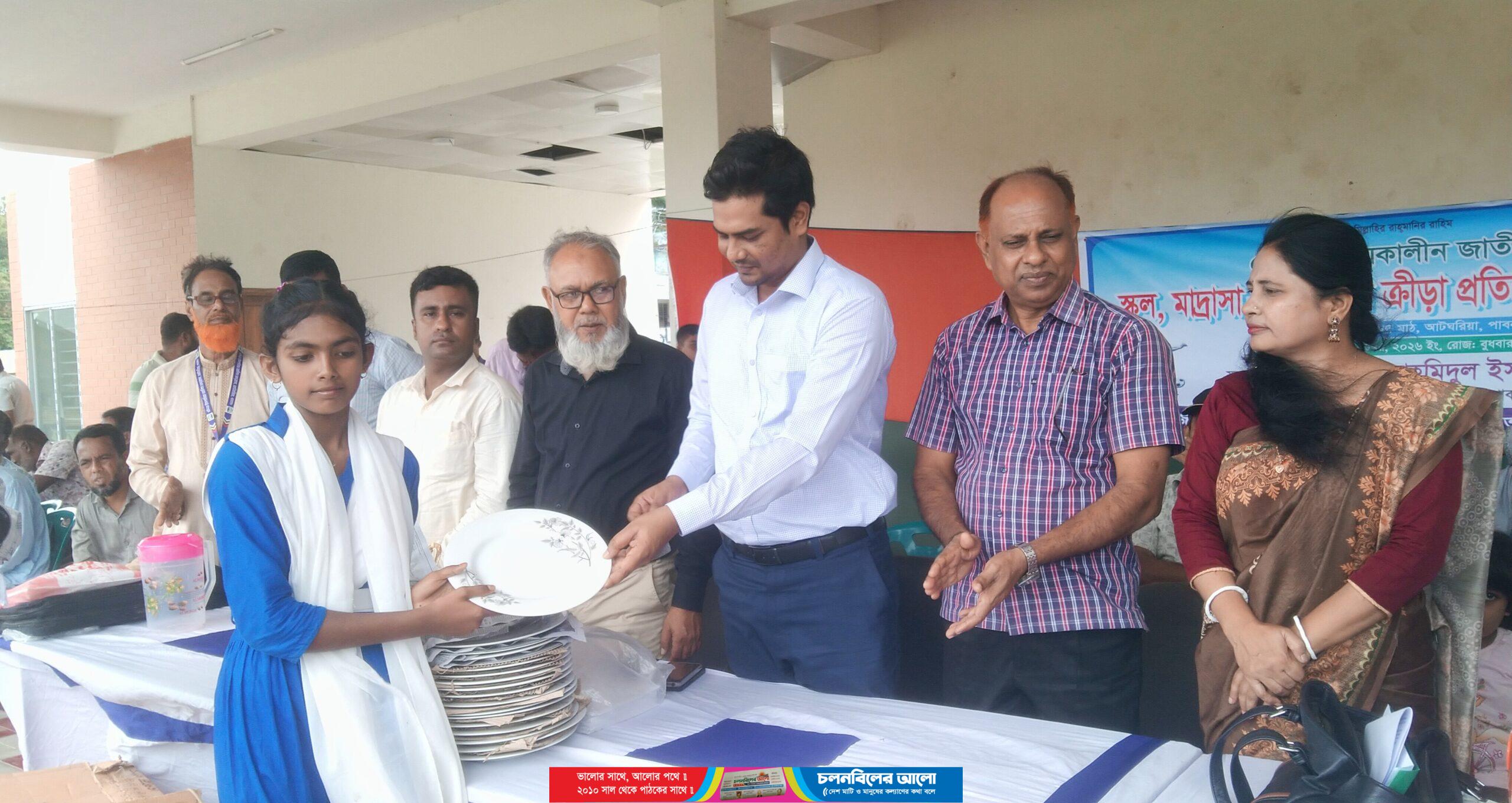 আটঘরিয়ায় ৫৩তম গ্রীষ্মকালীন জাতীয় স্কুল মাদরাসা ও কারিগরি প্রতিযোগিতার সমাপনী ও পুরস্কার বিতরণ