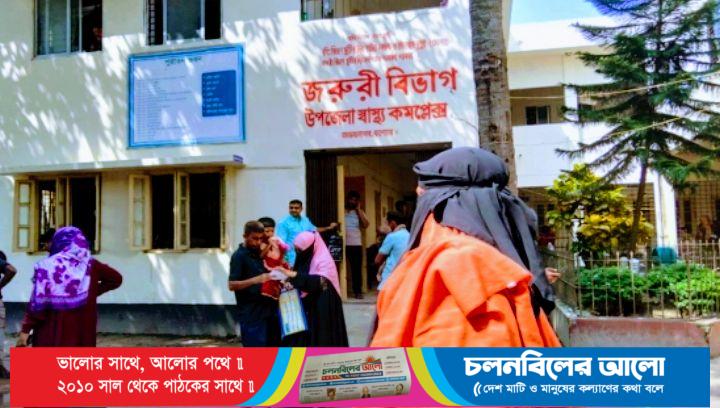 অভয়নগরে ডেঙ্গুর প্রকোপ বাড়ছে, ৩ মাসে চিকিৎসা নিয়েছেন ৪৭৮ জন