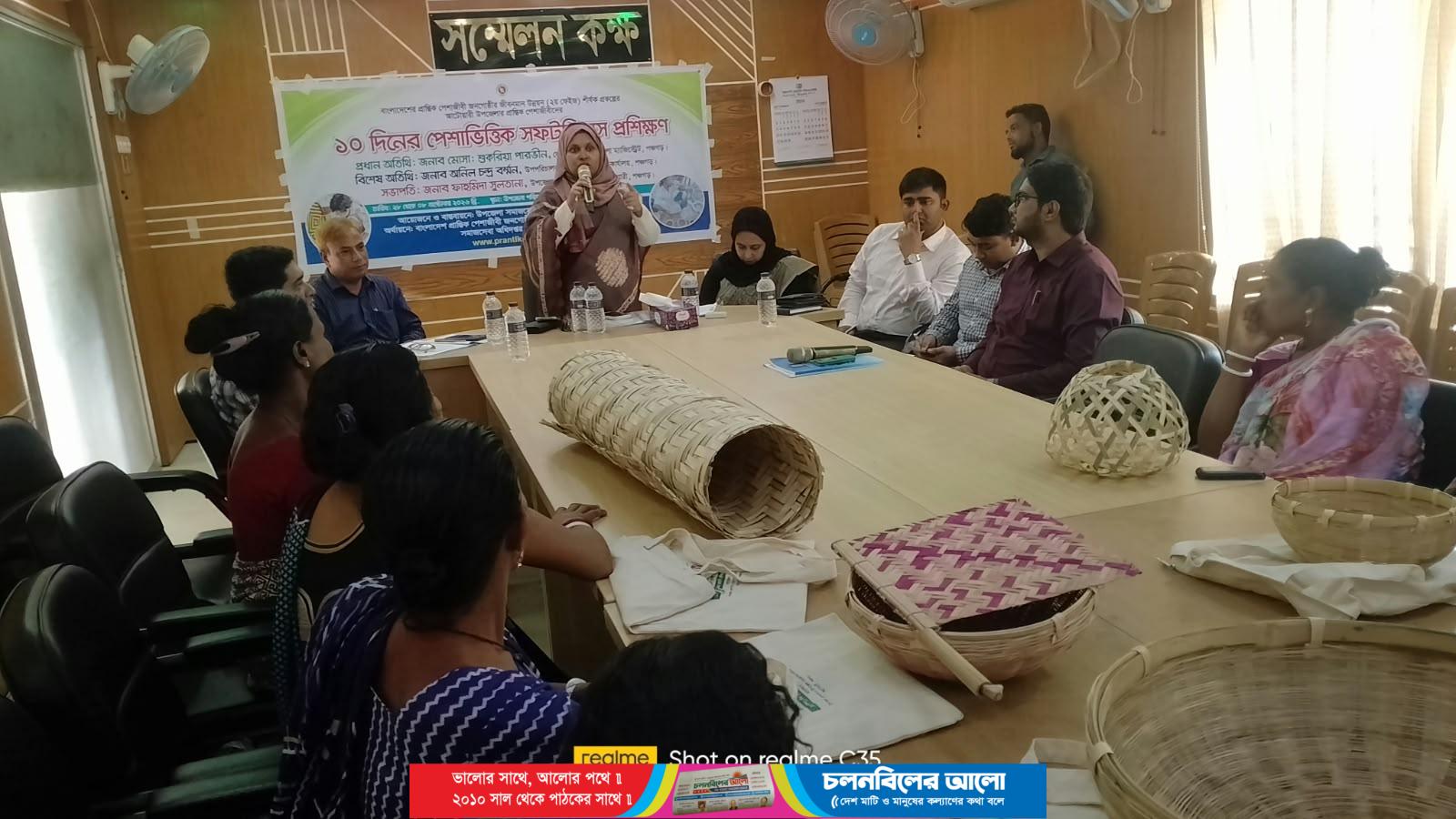 আটোয়ারীতে প্রান্তিক পেশাজীবিদের ১০ দিনব্যাপি সফটস্কিলস প্রশিক্ষণ শুরু
