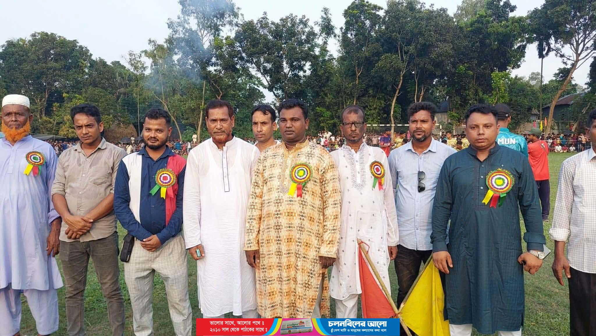 টাঙ্গাইলের নাগরপুরে মামুদনগর সবুজ সংঘ কর্তৃক আয়োজিত ফুটবল খেলা অনুষ্ঠিত