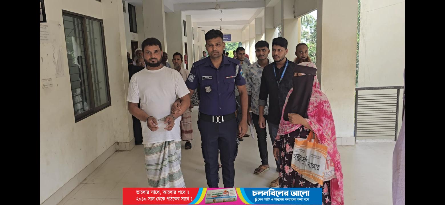 ড্রিল মেশিন দিয়ে মাথা ফুটো করে হত্যা; আসামির যাবজ্জীবন