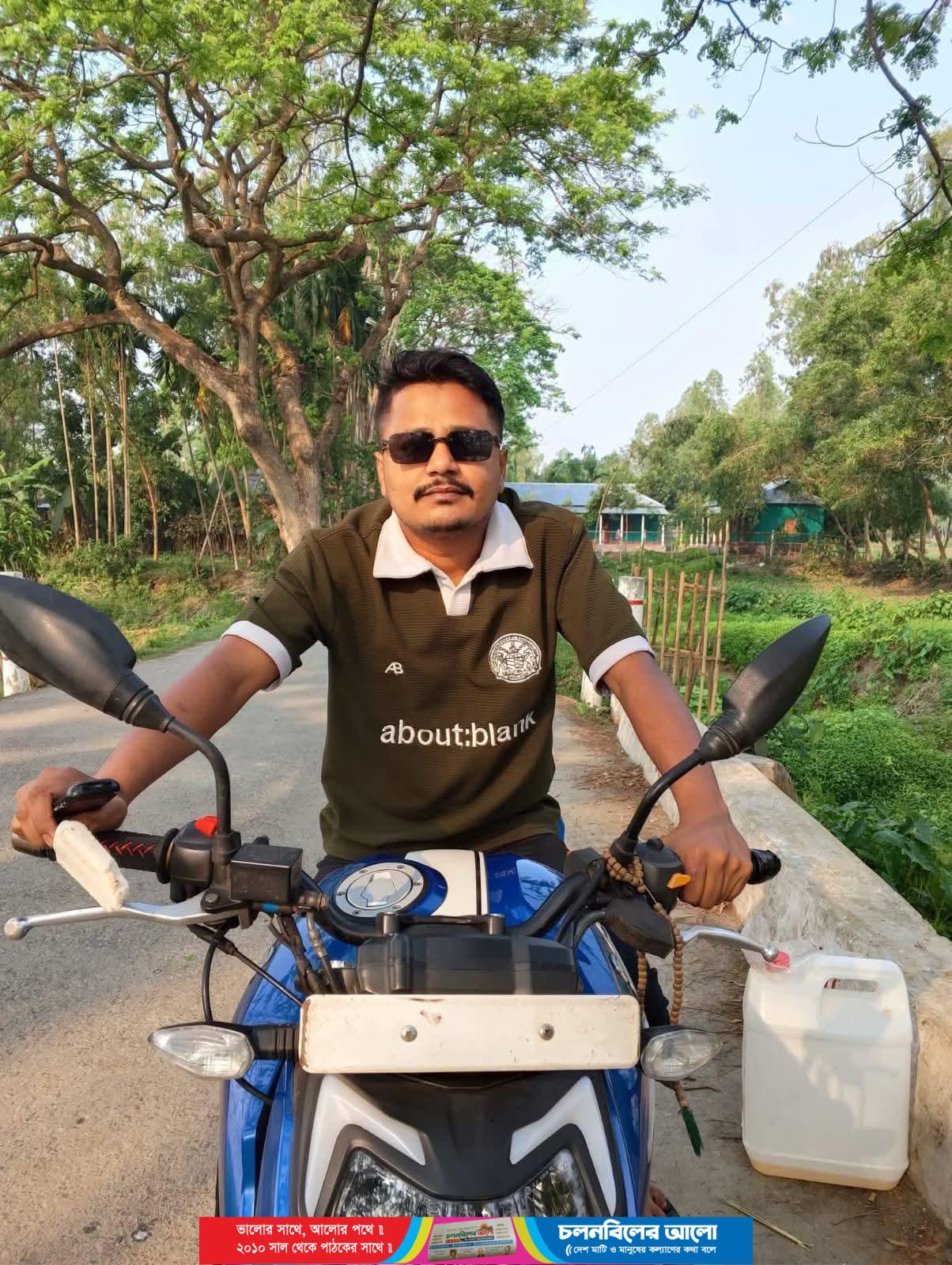 গোপালপুরে ইয়াবাকাণ্ডে যুবদল নেতা বহিষ্কার