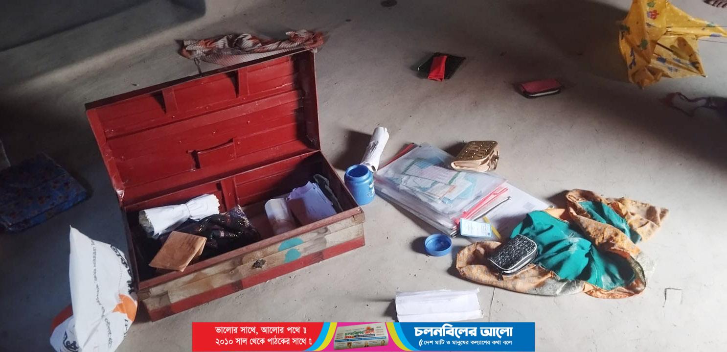 রাণীনগরে চেতনানাশক স্প্রে করে বাড়িতে চুরি, গৃহবধূকে মারধর