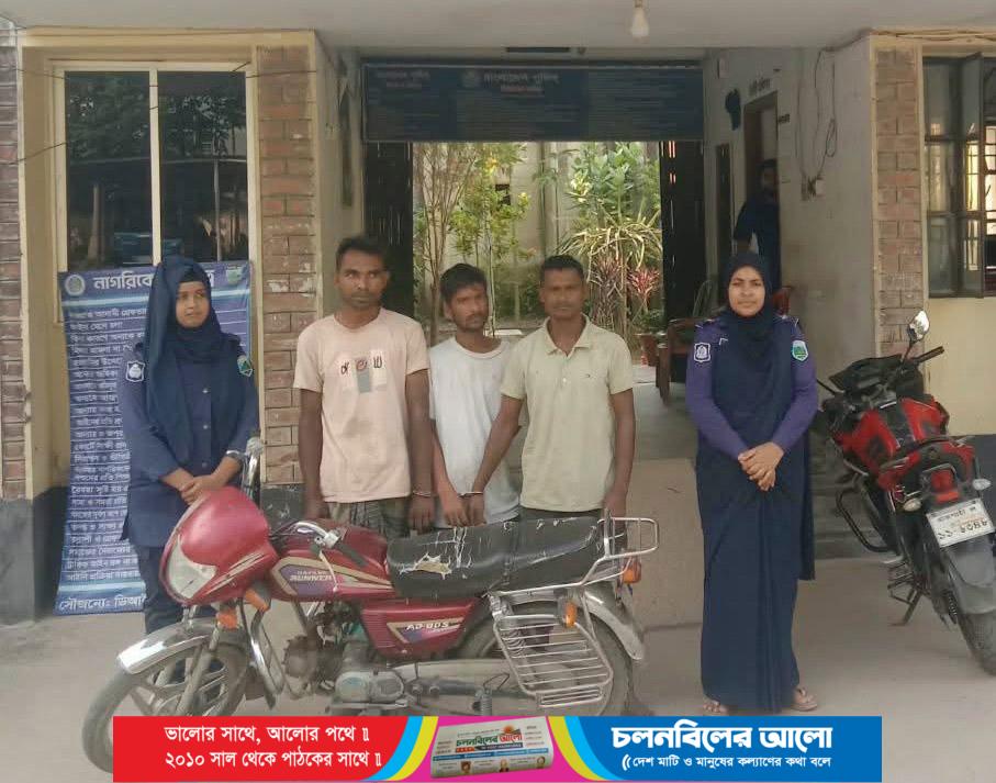 রাণীনগরে চুরি যাওয়া মোটরসাইকেল উদ্ধার, গ্রেফতার ৩
