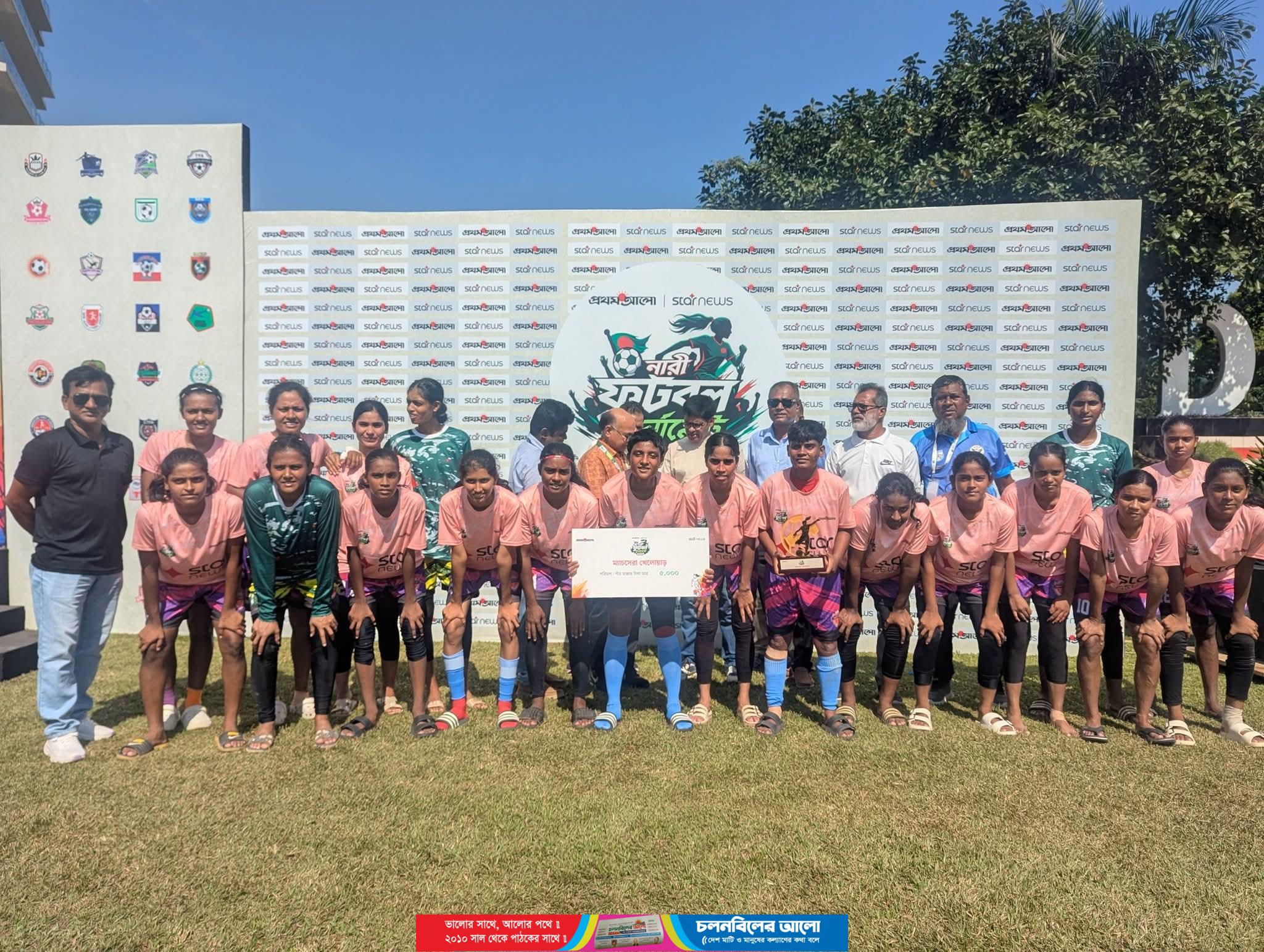 রাঙাটুঙ্গীকে হারিয়ে প্রথম আলো–স্টার নিউজ ফুটবল টুর্নামেন্টের সেমিফাইনালে গোপালপুরের ফরহাদ একাডেমি