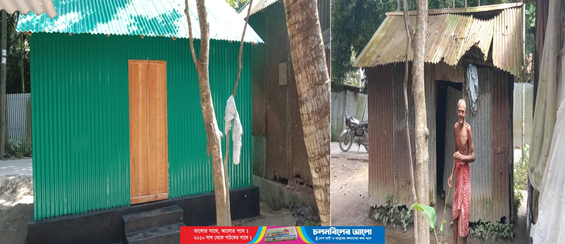 দৌলতপুরে অসহায় শম্ভু কর্মকারকে নতুন ঘর উপহার দিচ্ছে মানবিক সংগঠন ‘সেবাঘর’