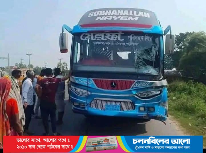 মানিকগঞ্জে বাসের ধাক্কায় নিহত ২ সেলফি পরিবহন চলাচল বন্ধ