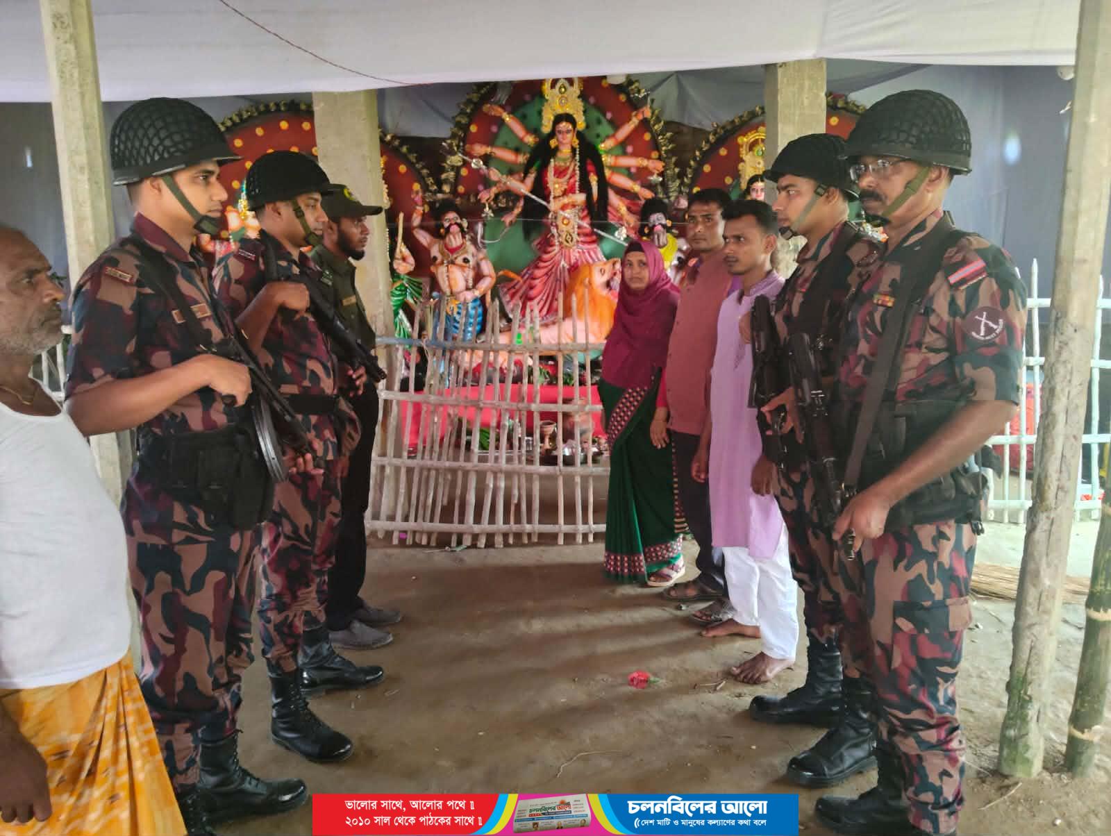 হরিপুরে দুর্গাপূজায় আইন-শৃঙ্খলা বাহিনী বিজিবি’নজরদারি ও টহল বৃদ্ধি