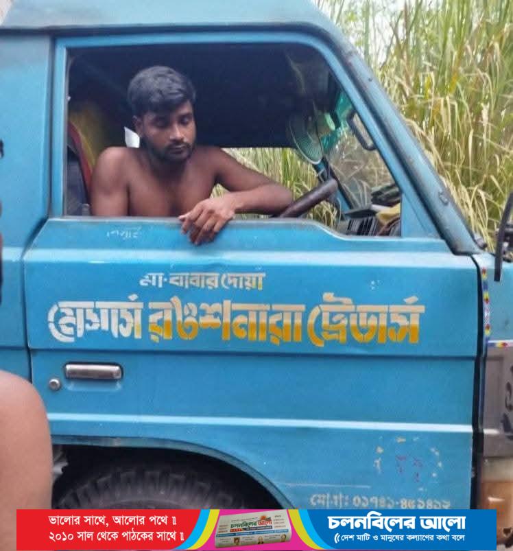 সলঙ্গায় ট্রাক-মোটরসাইকেল সংঘর্ষে একজন নিহত 