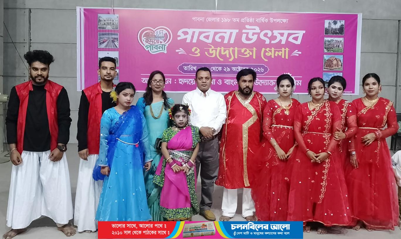 পাবনায় জমে উঠেছে সপ্তাহব্যাপী পাবনা উৎসব ও উদ্যোক্তা মেলা