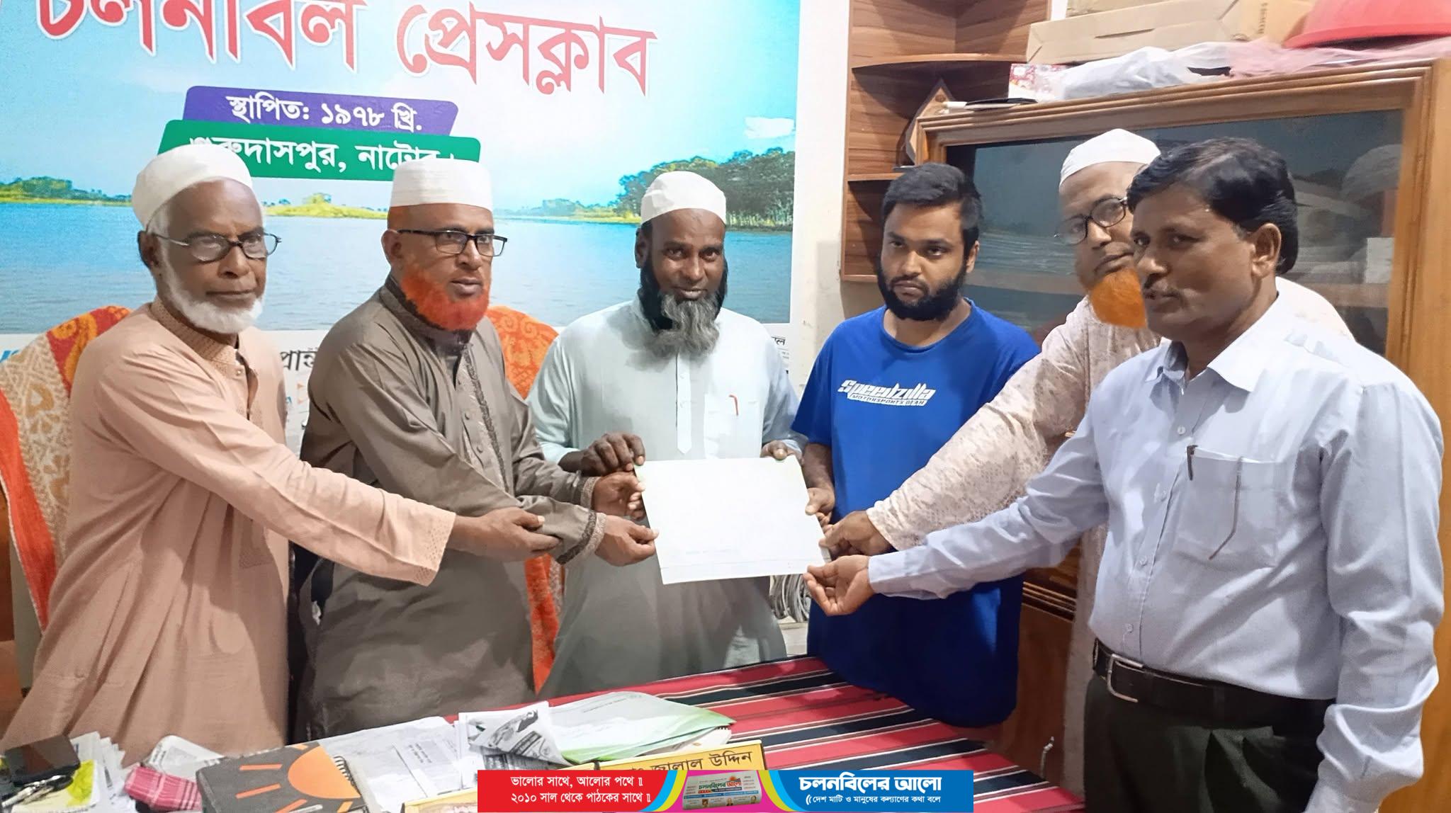 রাশিদ-নিলু ফাউন্ডেশনের মানবিক সহায়তা প্রদান