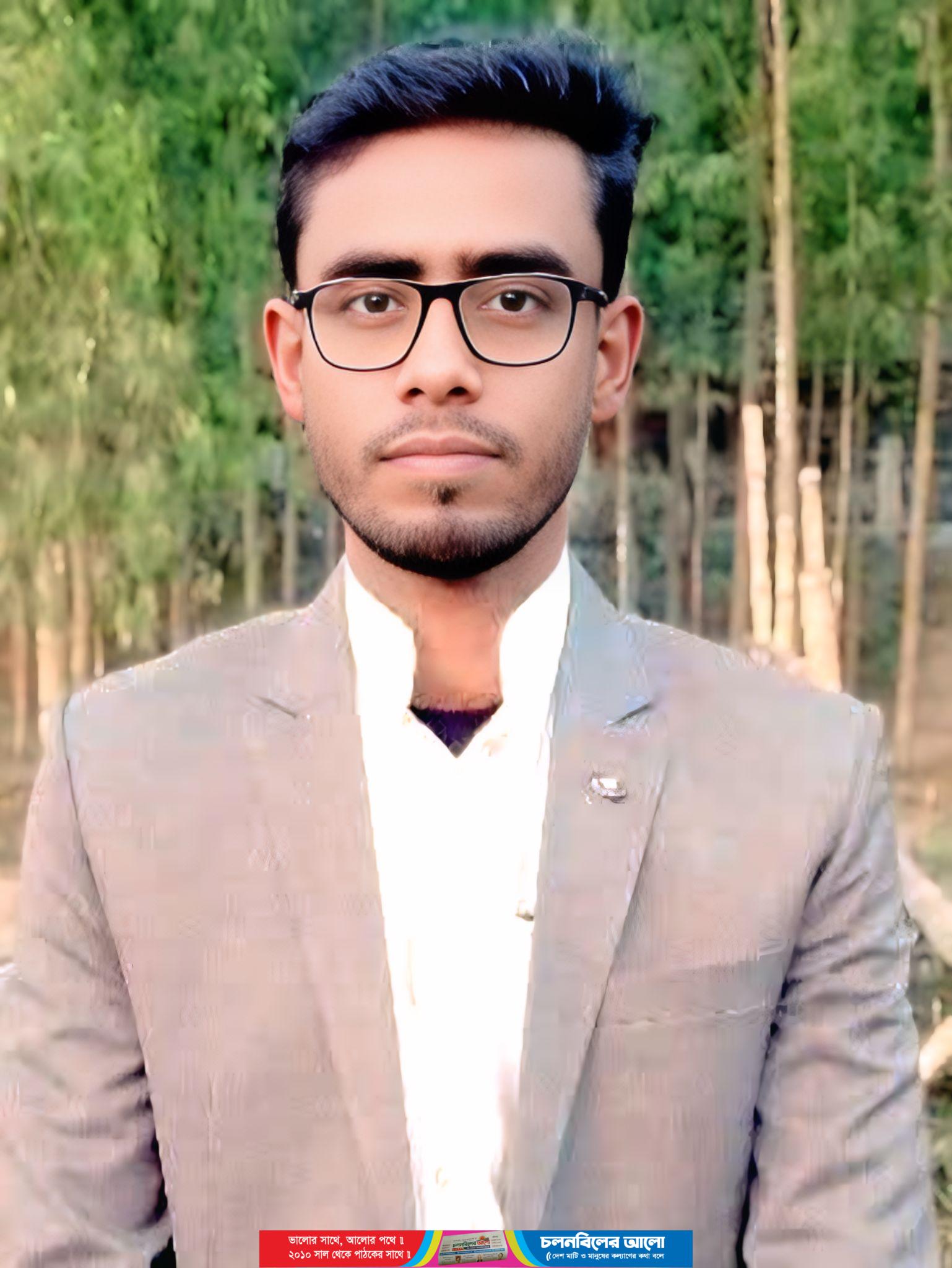সড়ক দুর্ঘটনায় চাটমোহরের উপ-সহকারী কৃষি কর্মকর্তার মৃত্যু