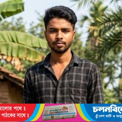 সলঙ্গায় মারধরের অভিযোগের পর নিখোঁজ হৃদয়, সন্ধান ও ঘটনার তদন্ত দাবি