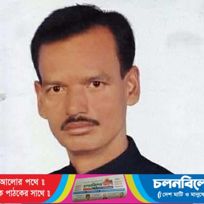 নাগরপুরে সাবেক ইউপি চেয়ারম্যানের বিরুদ্ধে দলিল জালিয়াতি ও অর্থ হাতিয়ে নেওয়ার অভিযোগ